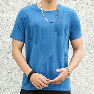 <b>Men's</b> Casual Sports Short Sleeve Fitness Workout T-<b>Shirt</b> Quick Dry Thin High <b>Stretch</b> Running Top-Size - Product Image 6