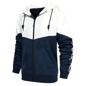 Conjunto de chándal OEM personalizado ajustado para hombre al por mayor | Ropa deportiva de tendencia 2024 superior e inferior | Traje de gimnasio y entrenamiento hecho en Pakistán - Product Image 4