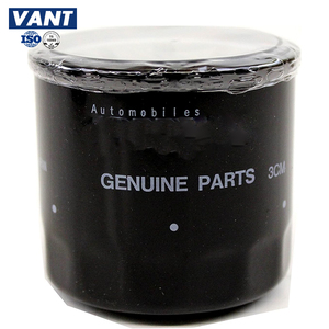 Filtro olio B6Y1-14-302A per <span class=keywords><strong>MAZDA</strong></span> <span class=keywords><strong>2</strong></span> 3 323 RX-8 323 323S <span class=keywords><strong>626</strong></span> MX-3 MX-5 - Product Image 1
