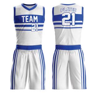 Maillots de basket-ball personnalisés à séchage rapide, de haute qualité, ensemble de débardeur et de short, maillot de basket-ball, best-seller - Product Image 1