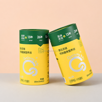 Fabricant de tubes en papier, emballage rond en carton kraft de qualité alimentaire, boîte en papier biodégradable pour café