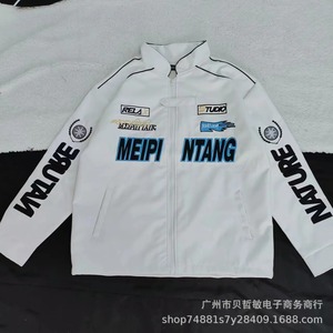 แจ็กเก็ตหนังสไตล์สตรีทฮิปฮอปหลากองค์ประกอบสำหรับผู้ชายผู้หญิงเสื้อแจ็กเก็ตเบสบอลปักตัวอักษรคู่หลวมพอดีตัวทำจากโรงงาน - Product Image 4