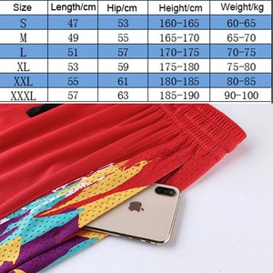 Short de basket-ball d'été pour hommes Short de course à taille élastique sociale de haute qualité 2 couleurs Vêtements de sport Short d'entraînement - Product Image 2