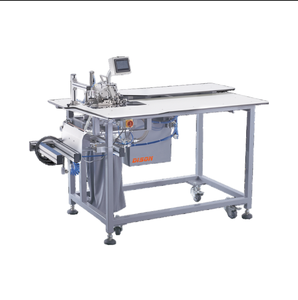 Brand New DS-3003A-<b>PS</b>-MX5204 DIY Automatic Industrial Sewing Machine OEM Customization Plastic Handle Automatic Serging Unit - Product Image 1