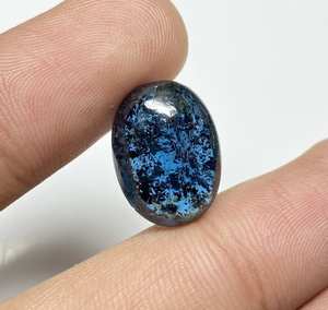 Cabochon ovale en vrac de pierre précieuse de cyanite naturelle originale coupée prix d'usine en gros pour la fabrication de bijoux OEM de pierres précieuses en vrac véritables - Product Image 4