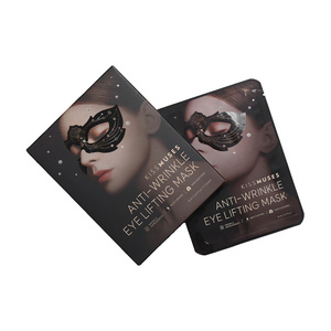 KISSMUSES-Mascarilla de algodón orgánico para el cuidado de los ojos, antiarrugas, para ojeras, superventas - Product Image 1