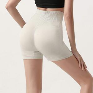Shorts de yoga pour femmes, taille haute, élastiques, serrés sur l'abdomen, séchage rapide, sans couture, style évasé, en spandex et nylon - Product Image 6