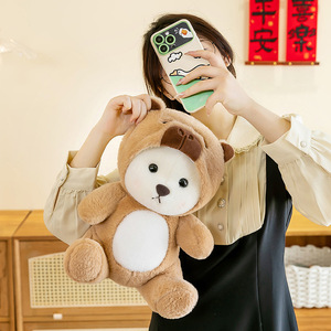 <span class=keywords><strong>Felpa</strong></span> <span class=keywords><strong>con</strong></span> Cappuccio a Forma di Orsacchiotto Trasformato in Capibara, Peluche Giocattolo, Cuscino Decorativo - Product Image 3