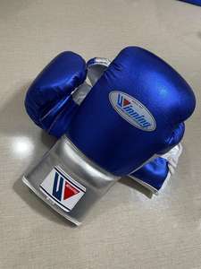 Gants de boxe pour l'entraînement, le sparring et l'utilisation sur sac de frappe, avec rembourrage en cuir PU, tailles 8oz, 10oz, 12oz, 14oz, 16oz - Product Image 3