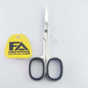 High Quality Professional Nail <b>Scissor</b> Stainless Steel Curved Blade Cuticle <b>Scissors</b> Sharp Blade - Product Image 2