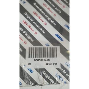 Guarnizione Motore FIAT Uno 2a Serie (89>95) 5892423 Benzina - Product Image 6
