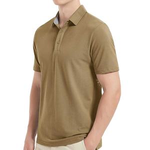 Polo en tricot imprimé à motif uni pour hommes grandes tailles – Collection été 2026 – Style décontracté et tendance pour hommes corpulents - Product Image 1