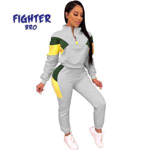 Chándal de algodón, conjunto de 2 piezas, chándal para mujer, conjuntos de pantalones de dos piezas para chándal apilado, conjuntos de mujer - Product Image 4