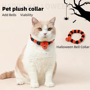 جديد هالوين الحيوانات الأليفة طوق متعة اليقطين الديكور الكلب القط طوق الأشرطة حبل الفراء الكرة قلادة وشاح القط - Product Image 5