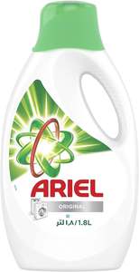 Ariel All In1 Pods Plastic Ariel detergente en polvo blanco lavado - Product Image 3