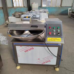 Machine à découper la viande automatique Maisheng, lames courbes en acier inoxydable 304, équipement de transformation commercial, garantie 1 an - Product Image 1