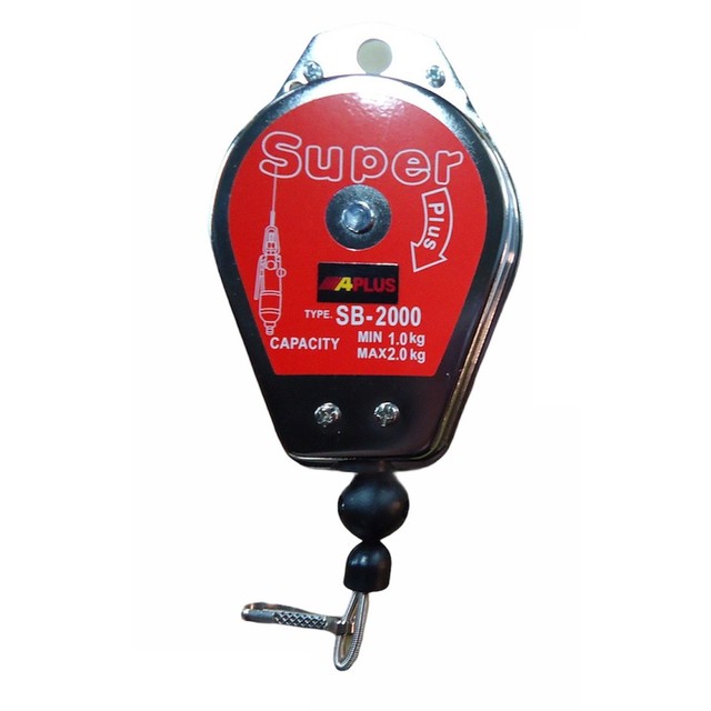 APLUS GYS-SB-2000 Industrial Grade Spring Balancer 1.4M Travel OEM Customizable Nylon/Cable Rope Weight 0.53kg Dia 4mm/2.5mm 1
