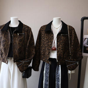 Femmes automne hiver imprimé léopard veste recadrée motard Style Edgy Faux cuir moto manteau court - Product Image 5