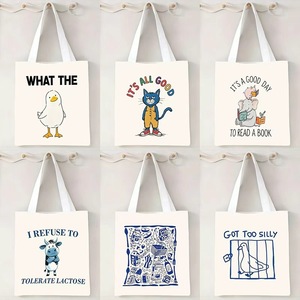 Sac fourre-tout en toile avec doublure en polyester, directement de l'usine, pour les cadeaux transfrontaliers et la vente au détail - Product Image 1