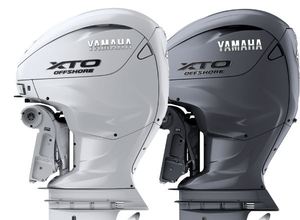 NOUVEAU FAV 2025 Meilleures ventes Moteurs hors-bord XTO Offshores 450 ch 5.6L V8 LXF450 Nouvelles générations - Product Image 3