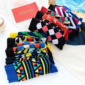 Wholesale High Quality Autumn Winter Vintage Stylish Fashion <b>Men's</b> <b>Socks</b> <b>Socks</b> <b>Long</b> Quality Fashion Plain Double Cylinder - Product Image 6