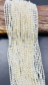 ลูกปัดทรงข้าวน้ำจืดธรรมชาติขนาด3มม. ไข่มุกหลวมสีขาว15นิ้ว - Product Image 3