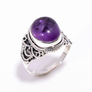 Bague statement en argent sterling 925 pur, améthyste violette naturelle ovale cabochon, faite à la main, pour femme, petite amie, unisexe, cadeau de Noël - Product Image 1