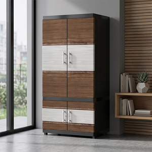 Naiba Plastic <b>Cabinet</b>/Wardrobe/Cupboard with Brown Gray Hinged Flat Panel Doors Equipped with Lock, Shelves, and Hanger - Product Image 1