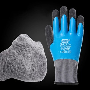 Paire de gants coupe-vent de sport d'extérieur unisexe 30 degrés velours protection du travail antigel thermique stockage à froid cuir polyester - Product Image 4