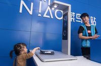 Station de livraison express AI, caisse enregistreuse avec numéro d'identification unique de la pièce, stockage, numérisation de code QR, machine de retrait