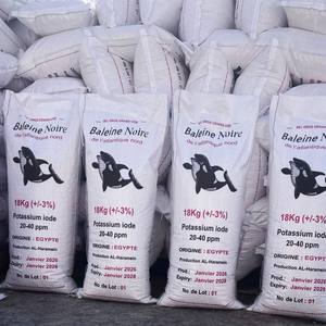 Sel de mer égyptien noir industriel de qualité alimentaire, grossier, lavé, iodé, pureté 99%, en vrac, MOQ 27,5 MT - Product Image 1