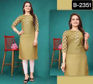 Vestido largo para mujer, ropa tradicional, diseñador indio, ropa de verano Kurtis con estampado de bloques y Digital {Printed Work Simple Kurtis - Product Image 2