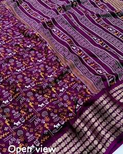 SAREE-SEDA DE CREPÉ PURA Y SUAVE [jacquard pesado y borde tejido de secuencia y hermoso estampado de estilo HD kalamkari] - Product Image 5