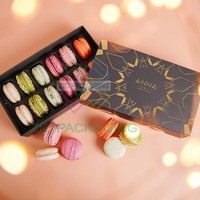Vente en gros Boîtes à macarons personnalisées pour 12 boîtes d'emballage pliables en carton de qualité alimentaire avec logo en feuille d'or