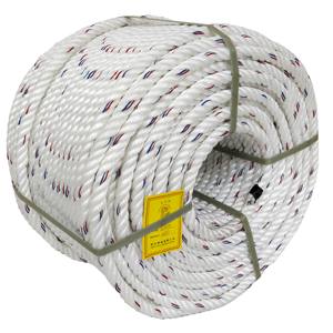 Meilleure vente haute résistance 16MM * 4S * 220M rouge blanc bleu PP corde de pêche 57.40KGS pour l'emballage de l'Agriculture 2 pièces/sac - Product Image 1