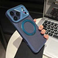 Funda de Fibra de Carbono con Anillo Giratorio de 360 Grados y Diseño Eléctrico para Apple iPhone 17 Air/18 Pro Max/16 Plus/15