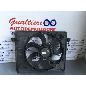 VENTILADOR ELÉCTRICO KIA Carens 2ª Serie 253801D400 D4EA Diésel 2000 (06>) - Product Image 1