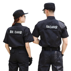 Nueva Llegada 2026, Uniforme de Guardia de Seguridad Personalizado de Fábrica, Conjunto de Camisa y Pantalón de Manga Corta, Tejido de Verano, Color Negro - Product Image 4