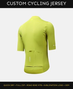 Maillot de Ciclismo Personalizado de Manga Corta con Cremallera Completa, Secado Rápido, para Bicicleta de Carretera y MTB, con Logotipo Sublimado con Corte Láser, OEM - Product Image 3