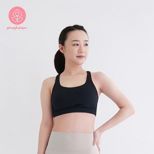 Mukasa Ensemble de soutien-gorge de sport pour femmes Vêtements de yoga respirants avec soutien du dos Séchage rapide Extensible dans les quatre sens 87% Polyester 13% Spandex - Product Image 1