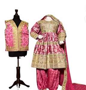 Afghan Couple Vintage Dresses Knee Length Afghan Handmade 3 Piece Couple Vintage Dresses In Lower Price And Low MOQ - Product Image 1