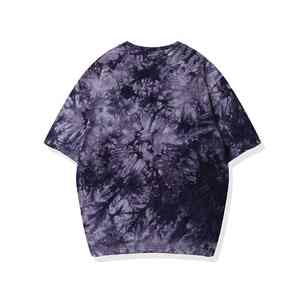 Camiseta de Hombre de Alta Calidad, Estampada Digital, Holgada, Estilo Urbano, 100% Algodón Puro - Product Image 3