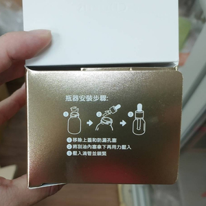 Advanced PDRN Sodium DNA Essence With PGA Long Lasting Hydration Skin Care Serum For Mature Aging Skin Private Label Skincare - Product Image 4