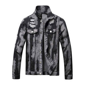 Veste en jean légère avec une texture lisse pour un superposition simple et élégante Veste en jean de haute qualité - Product Image 1