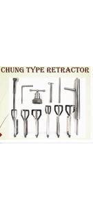Juego de Retractores Tipo CHUNG de 15 Piezas, Instrumentos Quirúrgicos Manuales Reutilizables de Acero Inoxidable para Uso Hospitalario - Product Image 2