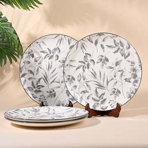 Ensemble de 4 assiettes à dîner en porcelaine de style minimaliste ivoire, 10,8 pouces, peintes à la main, design personnalisable pour les fêtes et les hôtels - Product Image 1