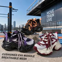 Fabricant OEM de chaussures pour femmes : Baskets de course rétro à semelle épaisse rehaussantes