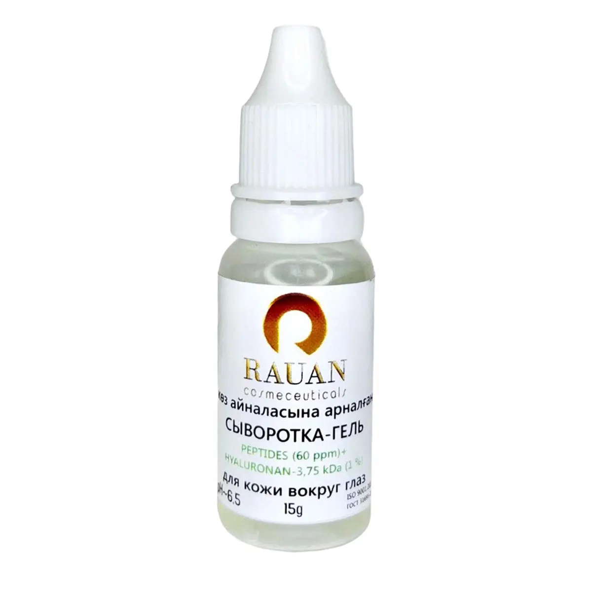 GEL SERUM PARA PIEL ALREDEDOR DE LOS OJOS PÉPTIDOS (60 ppm) + 1% kDa () Precios de fabricante