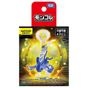 ฟิกเกอร์ PVC โปเกมอน ไฟร์เทราสตัล มิราอิโดน จาก <span class=keywords><strong>Takara</strong></span> <span class=keywords><strong>Tomy</strong></span> ของแท้จากญี่ปุ่น ของสะสมอนิเมะ (MonColle) สำหรับตกแต่งและเป็นของขวัญ - Product Image 3