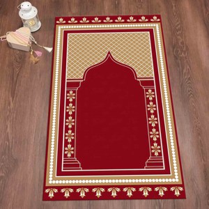 Tapis de prière floral rouge : Décoration islamique pour la maison, lavable en machine, avec tapis moelleux à poils longs - Product Image 3